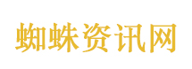 归鸾杀青特辑